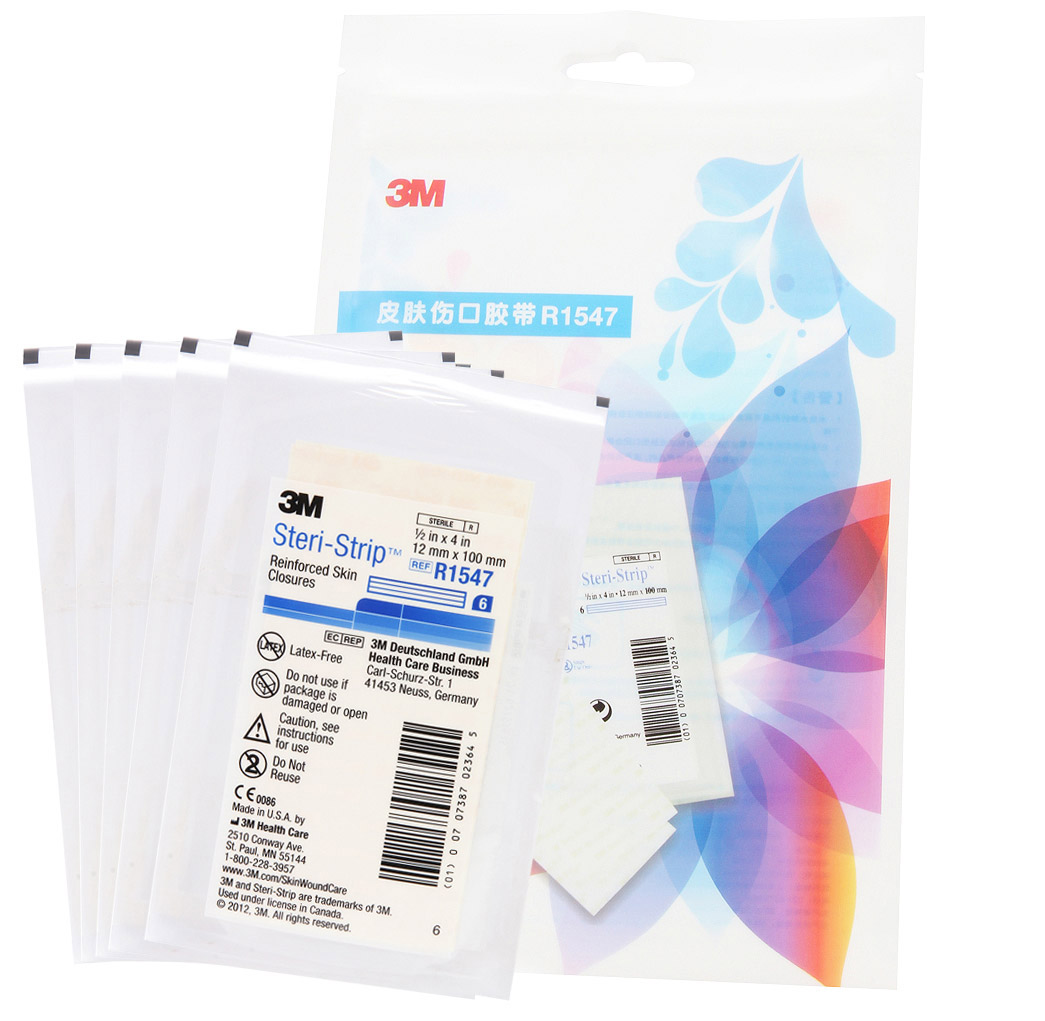 3M 皮肤伤口胶带 R1547 5包/袋 预防疤痕 产后修复 剖腹产修复sy