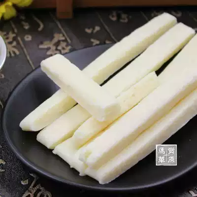 Take 2 parts of Inner Mongolia specialty room temperature cheese snacks dried milk fermented raw yogurt milk bar cheese stick