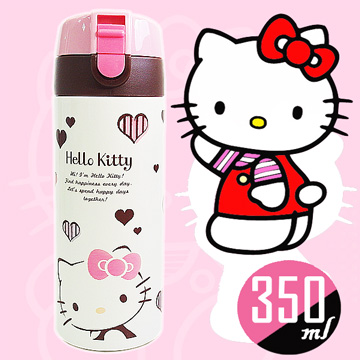 Hello Kitty Stainless Steel Vacuum Flask - 350ml SDP3