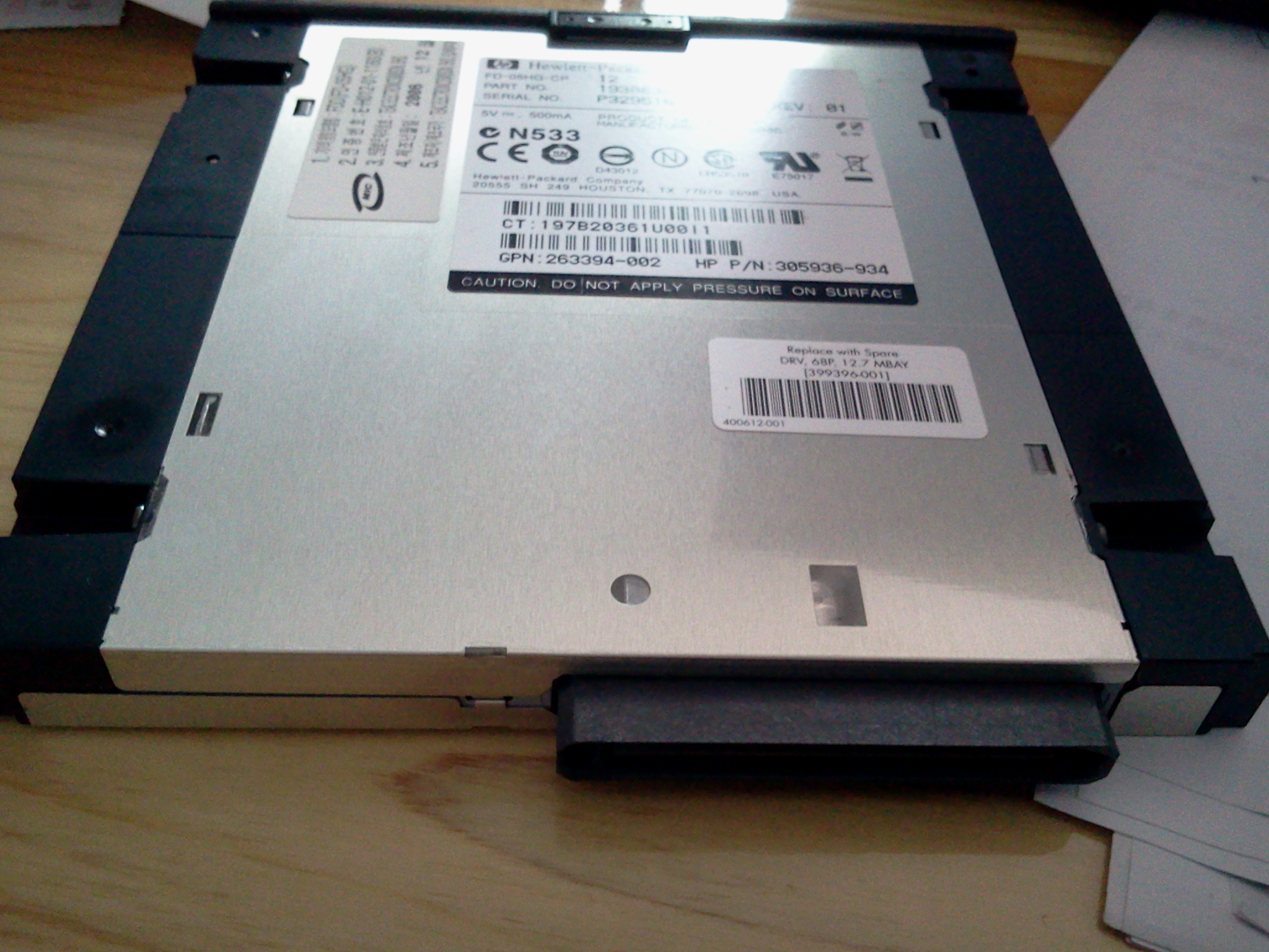 HP ProLiant DL380G5 server soft drive HP DL380G5 soft drive