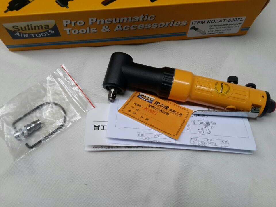 The Taiwan Speed Force Horse Sullima AT-5307L Pneumatic wrench