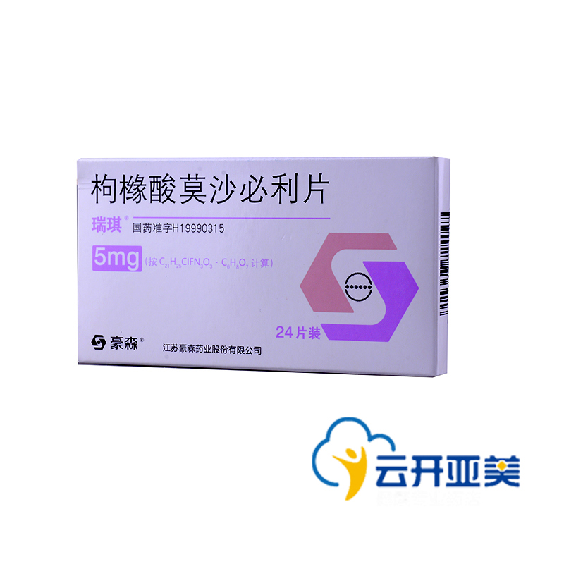 瑞琪 瑞琪 枸橼酸莫沙必利片 5mg*24片/盒