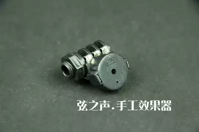 Contact Mic Contact microphone experimental noise Xiaojia electronic studio manual version
