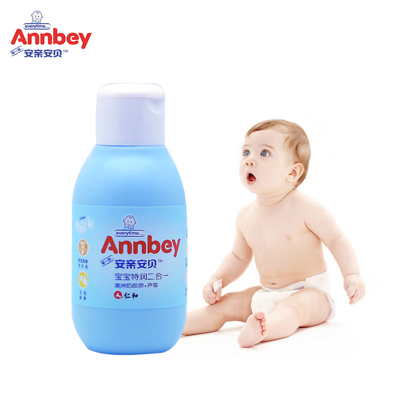 安亲安贝新生儿宝宝洗发沐浴二合一 无泪配方100g 儿童洗发水2合1