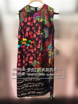 (Double Crown Express) ZhuChongYun counter inspection original 5980