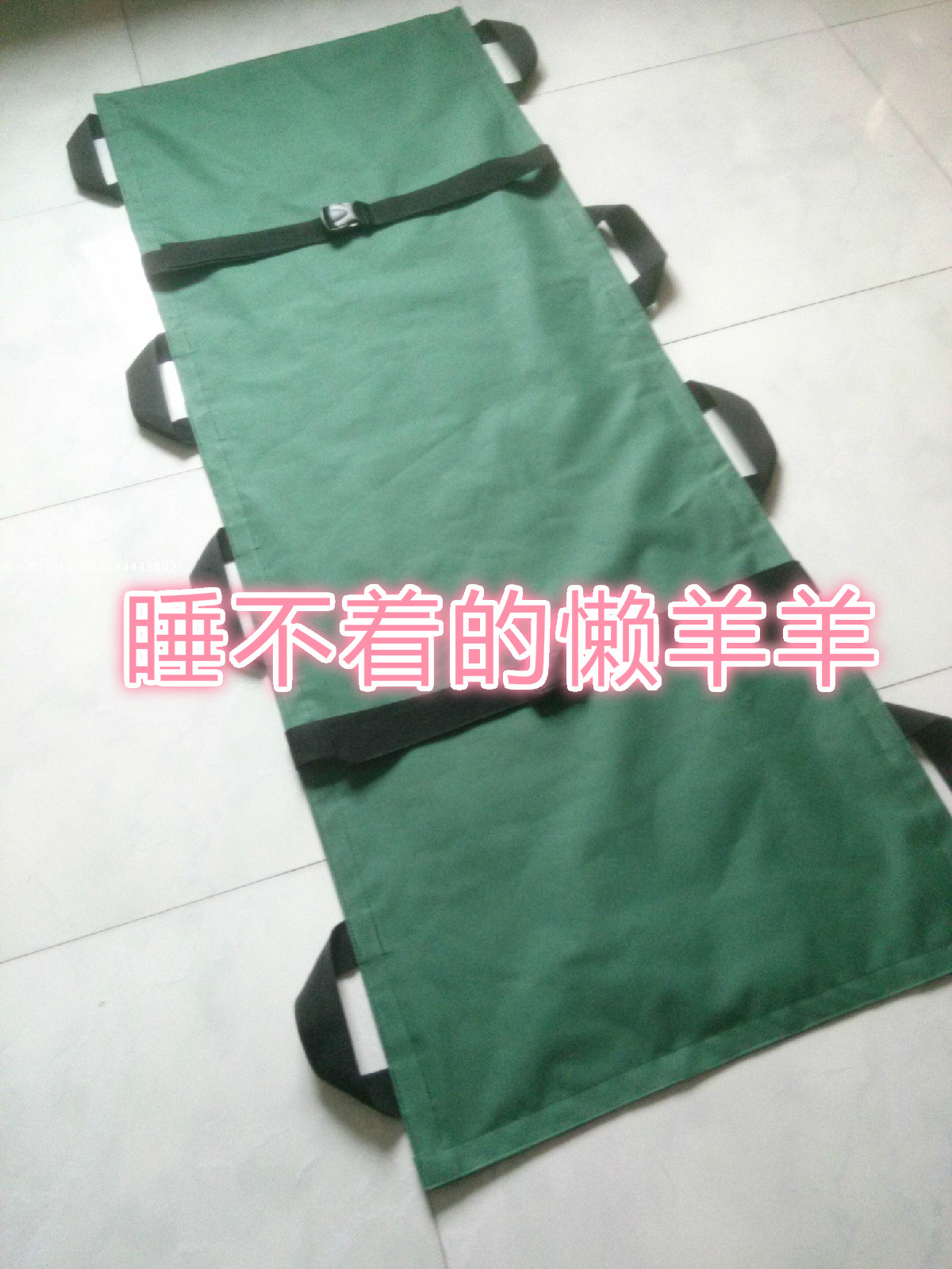 软担架急救担架折叠担架布担架（10把手3根固定带，带手提包