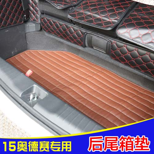 15款本田新奥德赛后备箱垫汽车后尾箱垫奥德赛专车专用皮革后备箱