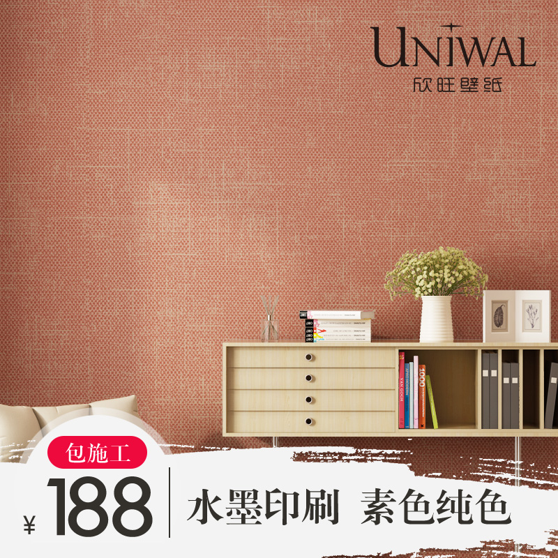 ���������ִ���ʽǽֽCHI35420