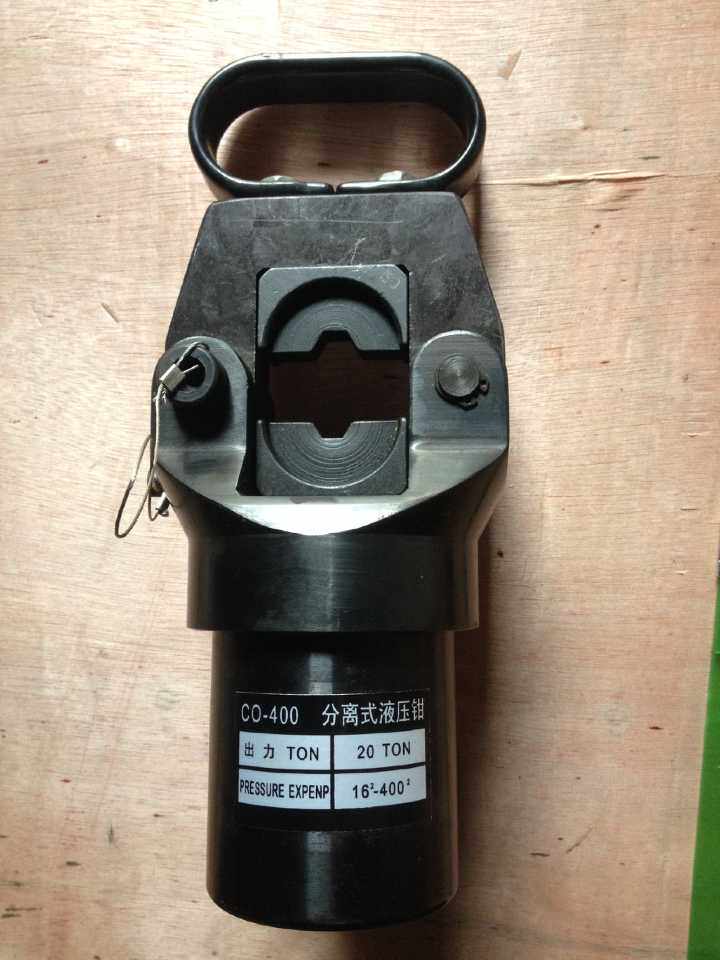 CO-400 two-piece hydraulic pliers copper-aluminum terminal crimping 50-400 square hands electric crimping pliers