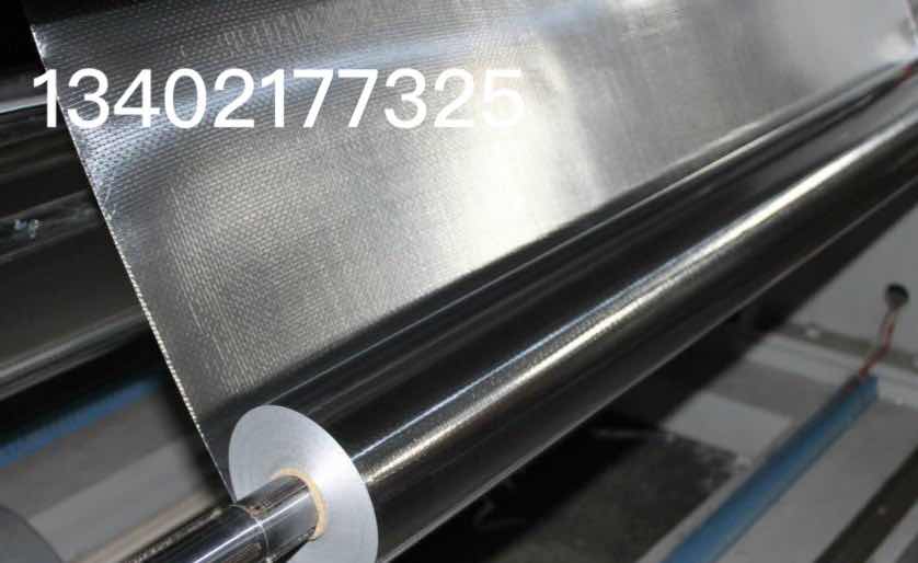 Packaging machinery Heat insulation film Large equipment Vacuum high strength woven cloth Aluminum film equipment Anti-rust bag