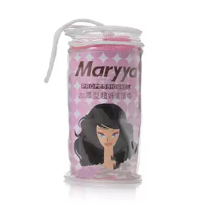 Beautiful ya thickened microfiber cleaning towel Towel dry hair towel Super absorbent soft easy to clean multi-purpose