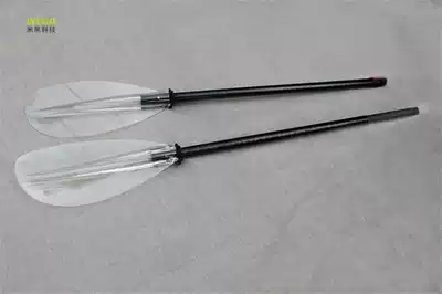 Water skiing beach 3502015 spring rafting diving paddle rowing accessories New Special