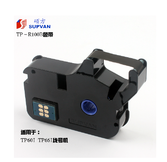 Original SOWIN line number machine ribbon TP-60I TP-66I TP-66A TP-60A Ribbon TP-R100B