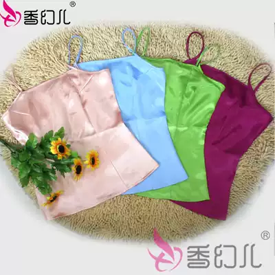 (Customized) Fragrant silk slim small camisole vest female OL fashion temperament bottoming sling female 05