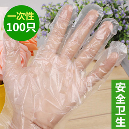 野餐烧烤一次性手套 餐饮薄膜PE手套  加厚透明一次性手套100只装
