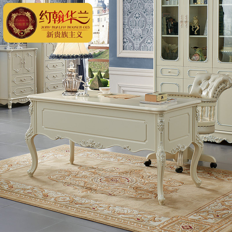 Լ�������Ҿ�ŷʽ����1002