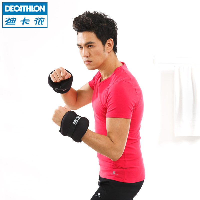 迪卡侬负重沙袋绑腿沙袋手腕可调节健身多色一对装 DOMYOS EQ