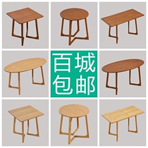 Nordic Leisure Solid Wood Tea Table Cafe Milk Tea Sweet Shop Tables and Chairs Home Sales Office Negotiation Reception Round Table