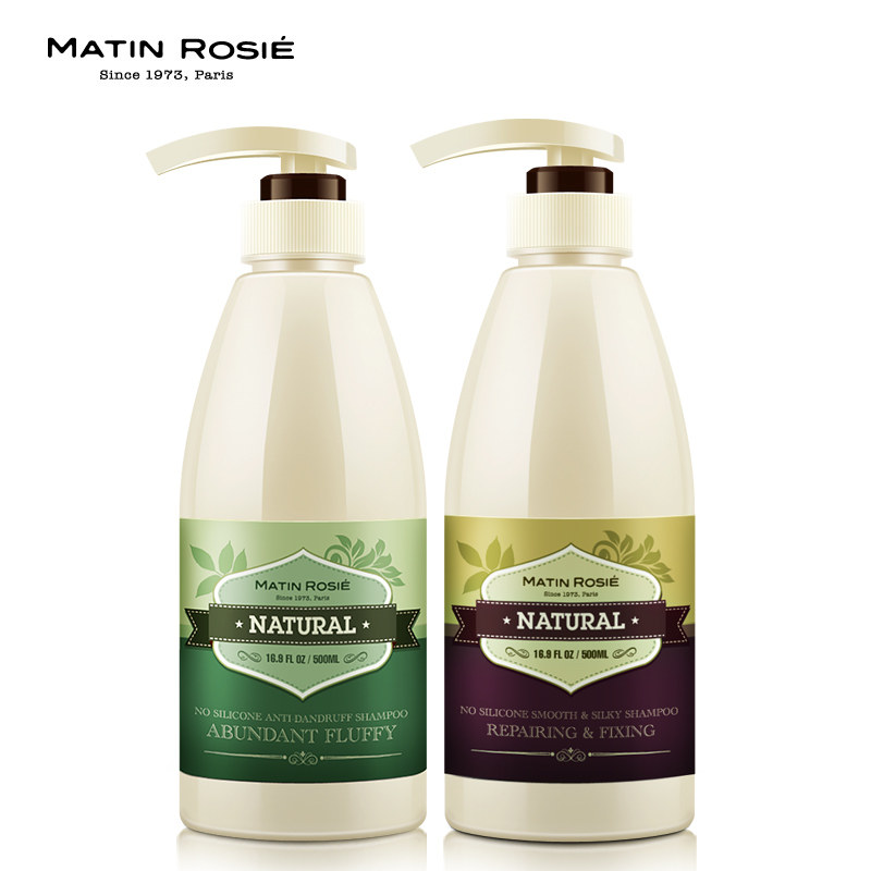 [新聚同步]去屑柔顺洗发乳+柔顺滋润修复修复洗发露