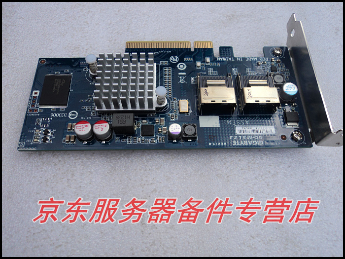 Gigabyte GC-MSLZ2 SAS RAID card LSI 2008 8-port 6Gb