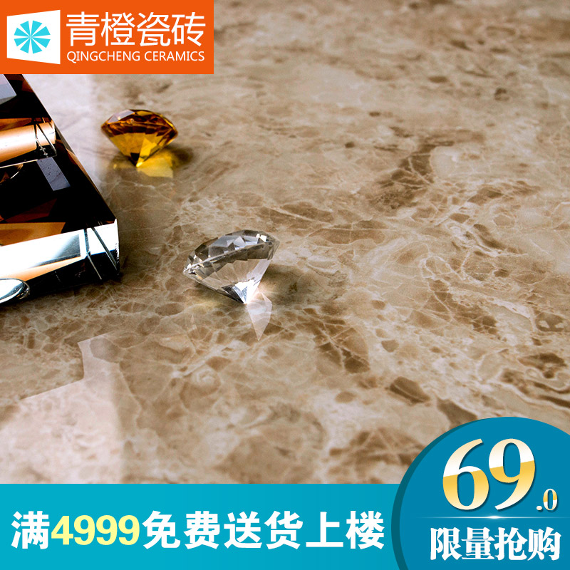 ��ȷ´���ʯ��שȫ���Ե�