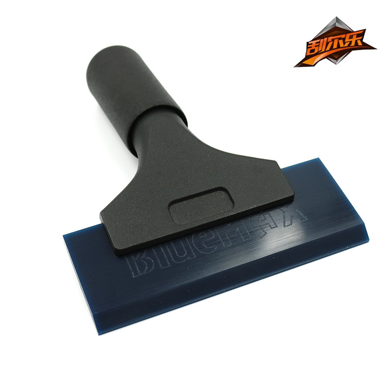 Car film tool beef tendon scraper imported film scraper aluminum alloy handle short handle beef tendon water scraper