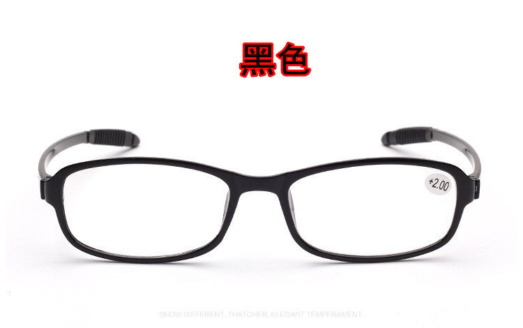 Reading glasses ultra-light fashion old light glasses 100 150 200 250 300 350 400 degrees for men and women