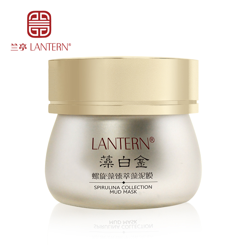 lantern/兰亭螺旋藻臻萃藻泥膜面膜祛黄保湿补水去角质收缩毛孔