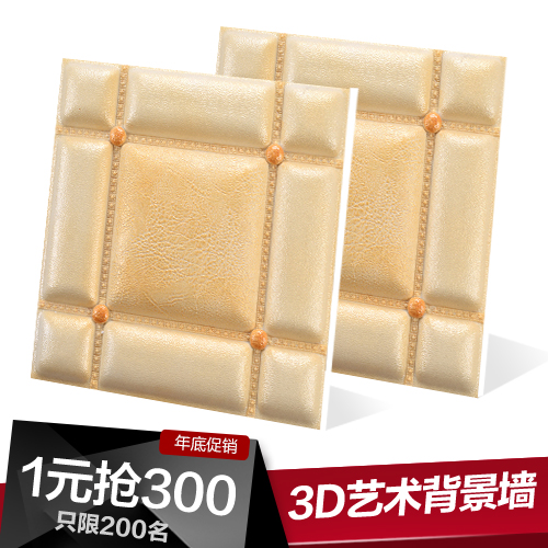 ����ŷʽ�ݻ�����שBJ3073