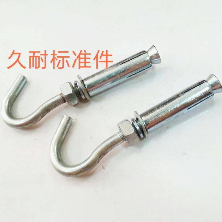 Fluffy hook fluffy hook expansion screw with hook fluffy screw hook M6-M12