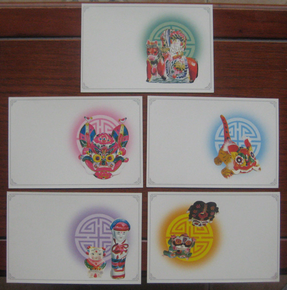 (Chongqing Stamp) Five pieces of a postcard for the pig on 1995