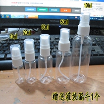 Spray bottle travel dispensing bottle disinfection empty bottle portable makeup hydrating fine mist spray bottle alcohol sprayer spray bottle