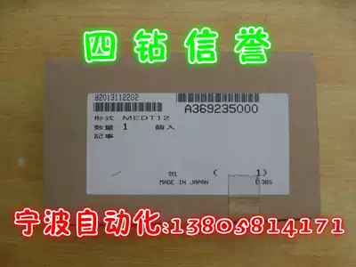 Ffive drill credibility-new original small gold well KOGANEI vacuum generator MEDT10