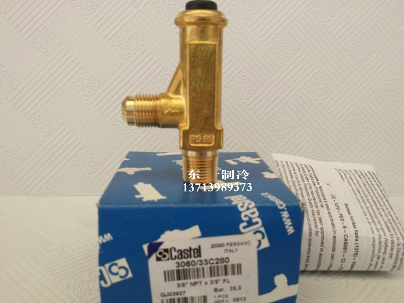Original assembly CASTEL Casertostorage liquid reservoir Automatic safety valve pressure relief valve 3060 33C280