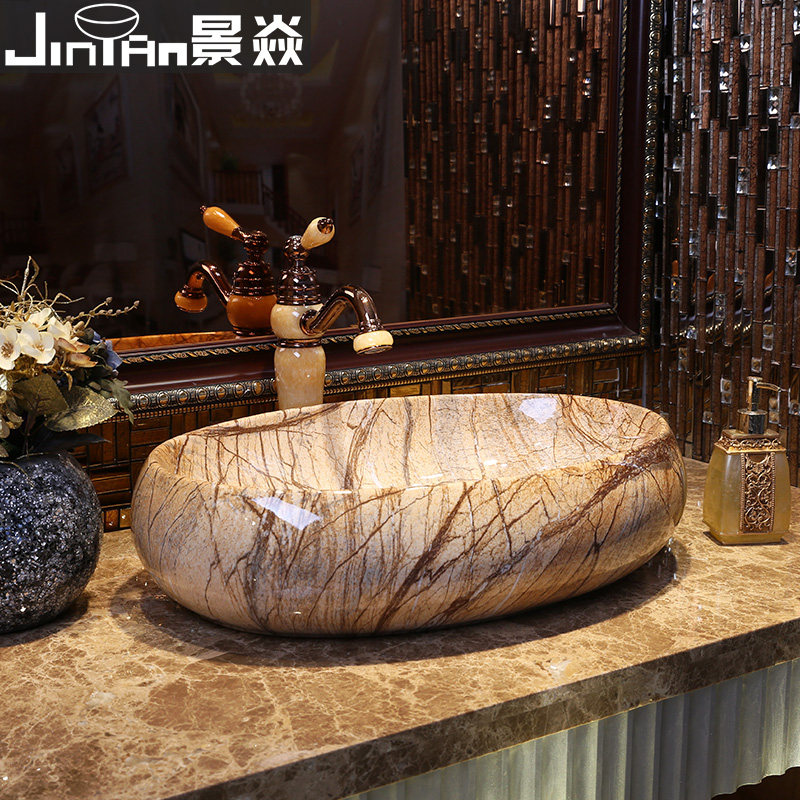 ����ŷʽ������JY-9373