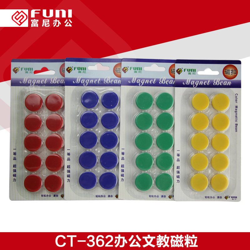 ���ᴿɫ�װ��ƬCT-362