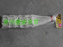 Jianwei all white thick nylon basketball net basketball frame net basketball pocket