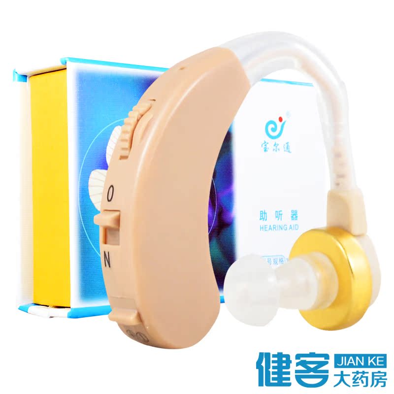 宝尔通助听器耳机f138老人助听器耳背式老年无线耳聋耳背助听机y1