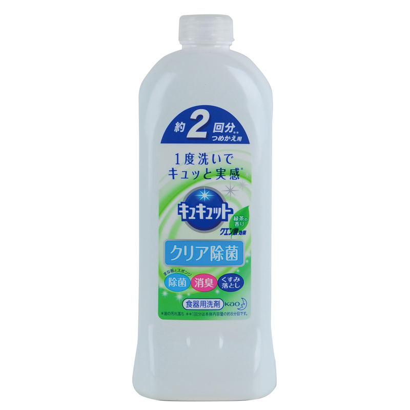 日本原装花王Cucute柠檬酸强效除菌除油果蔬餐具护手洗涤剂385ml