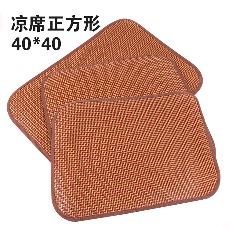 Pet supplies dog mats spring and summer dog kennel mats matching nest with mats cat bed size rectangle square