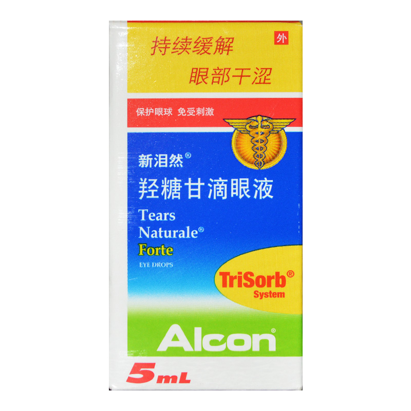 新泪然 新泪然/Tears Natural/Forte 羟糖甘滴眼液 5ml*1支/盒