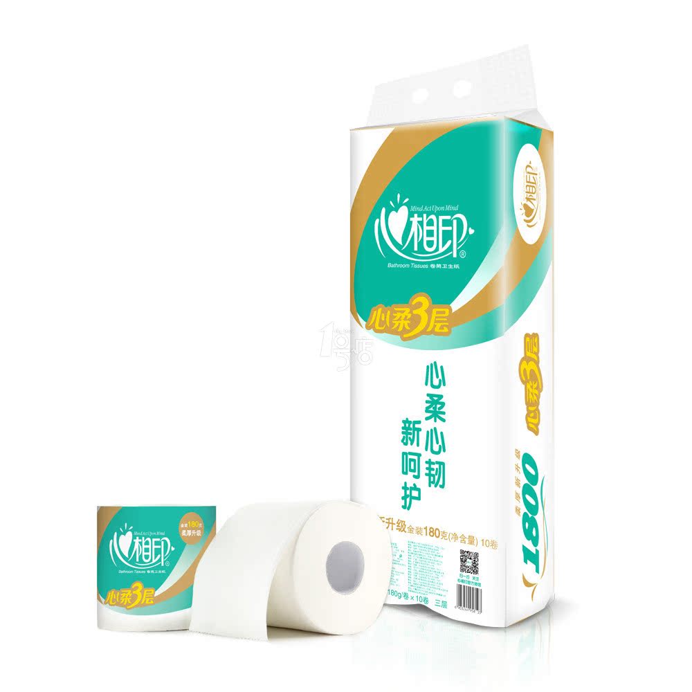 心相印特柔3层180g卷纸*10卷 1号店优质吸水卷筒纸巾卫生纸厕纸