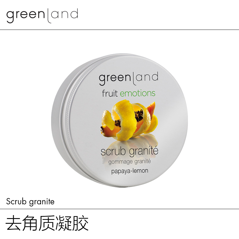 Greenland去角质凝胶木瓜柠檬补水保湿舒缓肌肤凝霜200ml荷兰进口