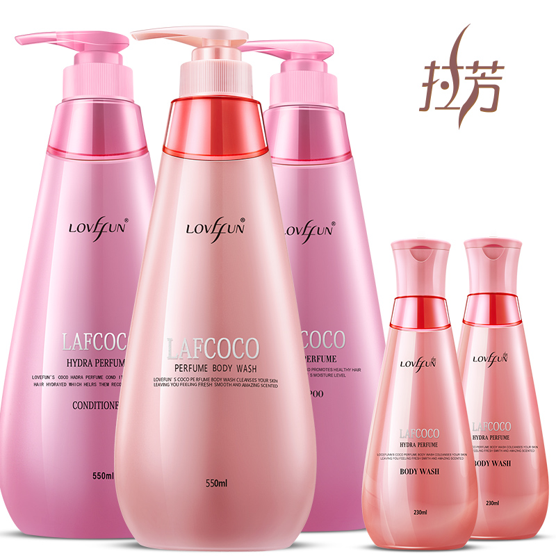 拉芳 正品COCO香氛洗护沐套装去屑洗发水护发素香水沐浴露550ml