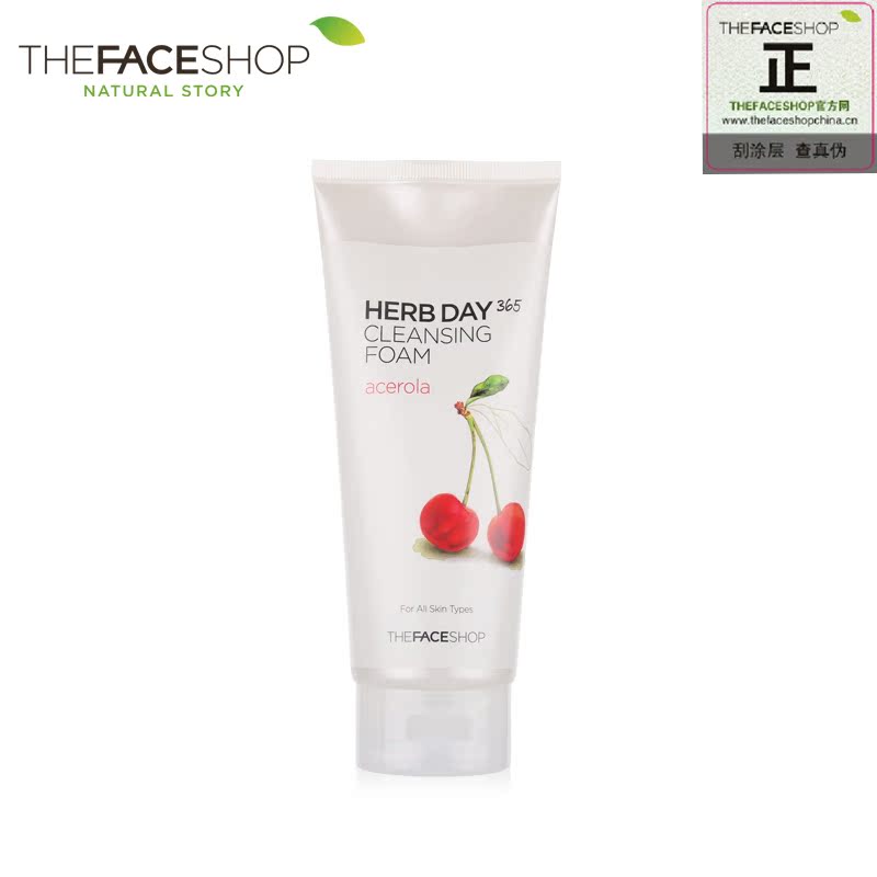 The Face Shop/菲诗小铺洗面奶 女 韩国樱桃泡沫洁面膏 去黄提亮