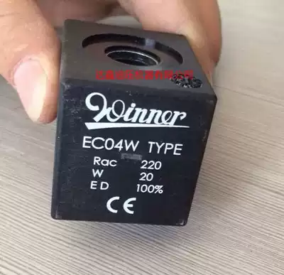 Taiwan WINNER solenoid valve coil EC-04W AC220V DC24VECO4W original fake one penalty ten