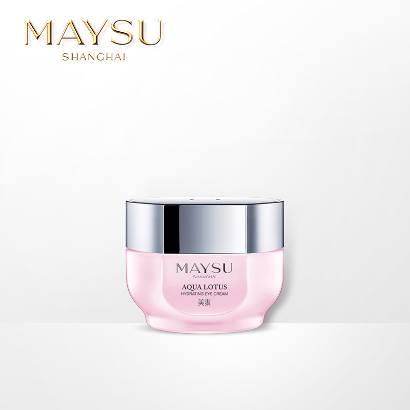 MAYSU/美素清活润透保湿眼霜 缓解干纹细纹 补水祛除浮肿黑眼圈