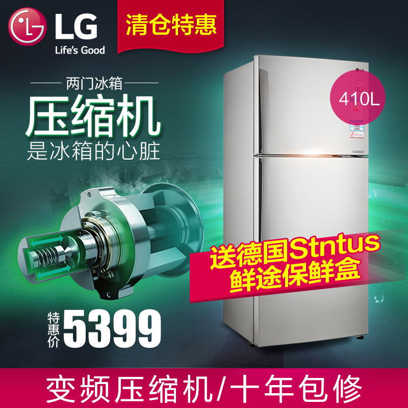 lg410��˫�ű���grb432hlcn