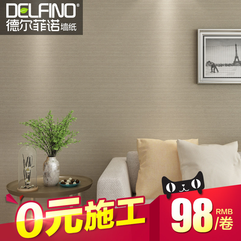 �¶���ŵǽֽF6-608