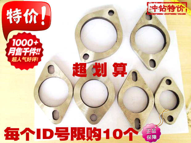 Automotive Exhaust Pipe Flange Accessories 304 stainless steel flange 51 51 63 76 89 89 specifications